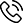 Icono de tel�fono para l�neas de contacto